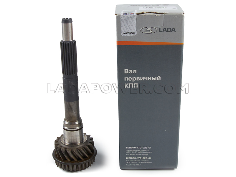 Lada_Gearbox_Inp_52484ada84da6.jpg