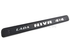 Lada Niva 1995-On Tailgate Badge + Cover Kit LADA 4x4