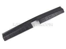 Lada Niva 1700 Trunk Bottom Sill Trim Panel