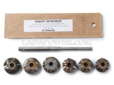 Lada Niva 2101-2107 Samara Set Of Countersinks For Valve Seats