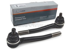 Lada Laika Riva 2101-2107 Inner Tie Rod End Kit OEM