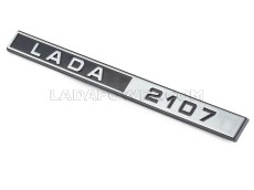 Lada Laika 2107 Rear Trim Badge Emblem