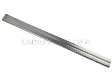 Lada 2101-2107 Right Or Left Sill Connection