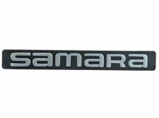 Lada Samara Tailgate Badge SAMARA