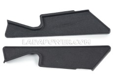 Lada 2101-2106 Front Seat Bracket Cover Set 2 Pcs