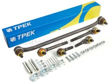 Lada Niva Steering Trapezium Rod Kit (Up To 2009 ) TREK Champion S10