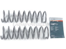 Lada Niva Rear Coil Spring Set 2pcs OEM